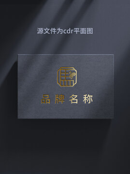 養(yǎng)生中醫(yī)藥材logo