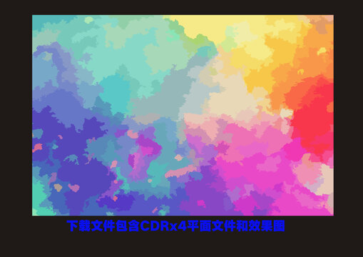矢量抽象潑墨色塊漸變花紋
