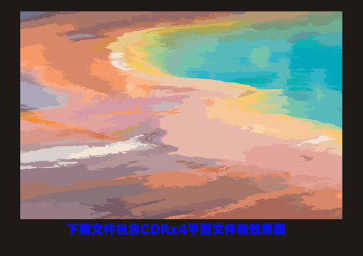 矢量沙灘海灘花紋色塊漸變素材