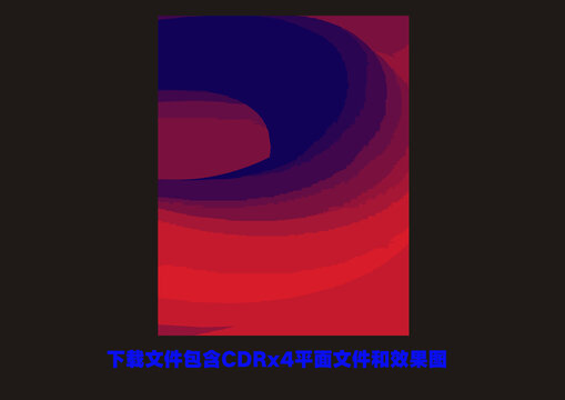 泼墨画抽象艺术油画挂画底纹