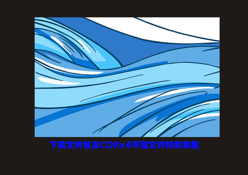 名片素材波浪底紋花紋矢量