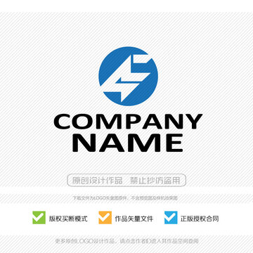 字母LOGO標(biāo)志設(shè)計(jì)