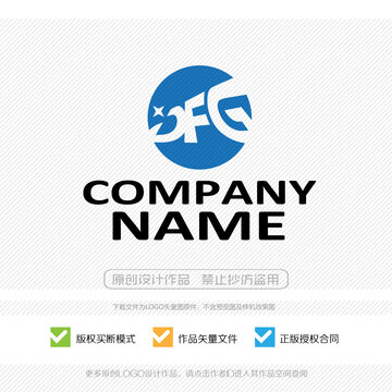 DFG字母LOGO标志设计