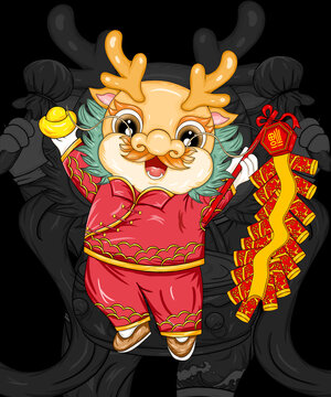 龍年插畫