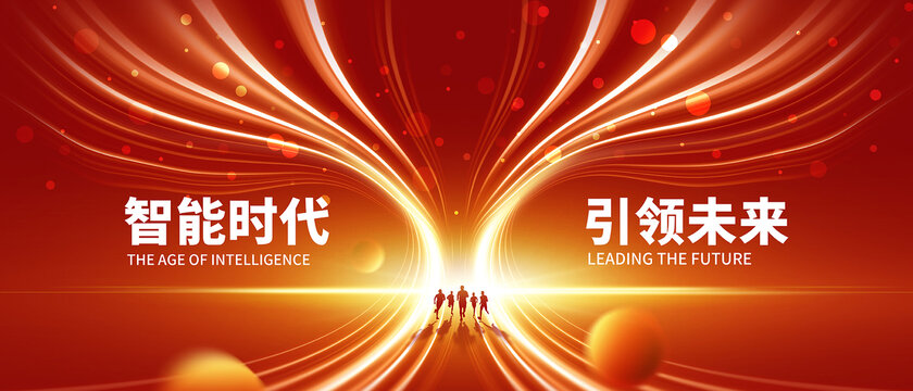 科技樹KV