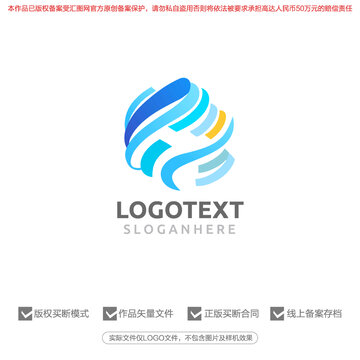 科技网络标志logo