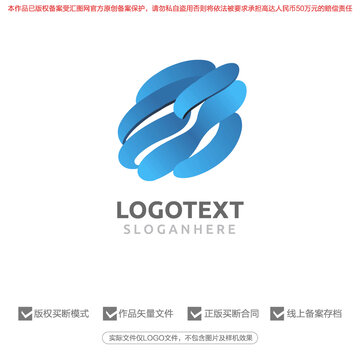 净水标志logo