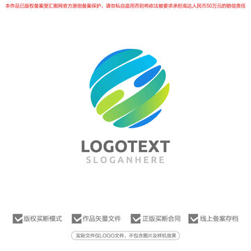 全球国际化科技标志logo