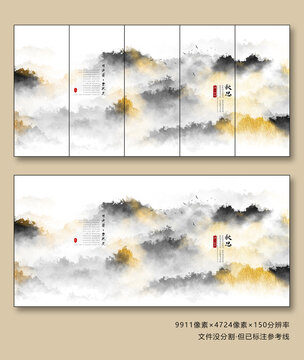 抽象裝飾畫