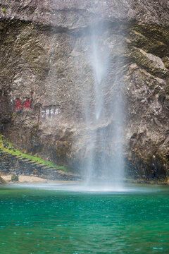 温州雁荡山大龙湫景区