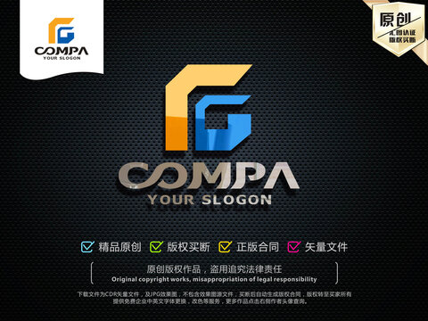 C字母LOGO