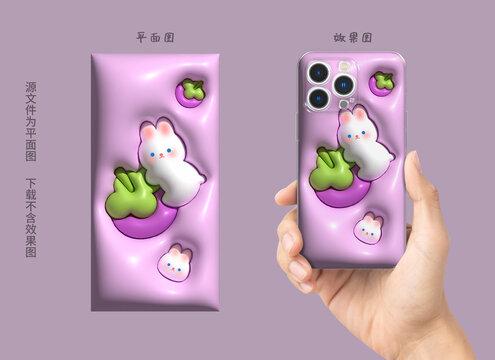 膨脹圖案