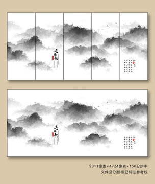 抽象水墨潑墨