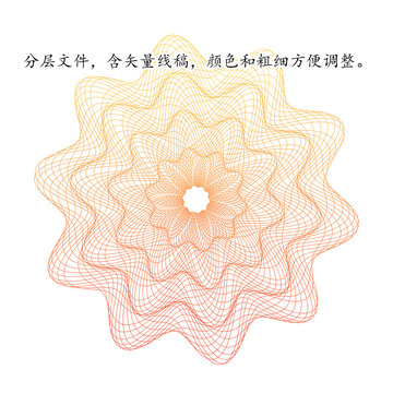 加密團(tuán)花