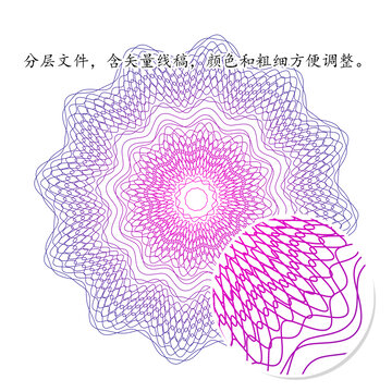 防偽團(tuán)花證書票據(jù)底紋超線
