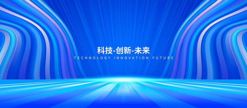 科技
