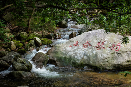 养子沟风景