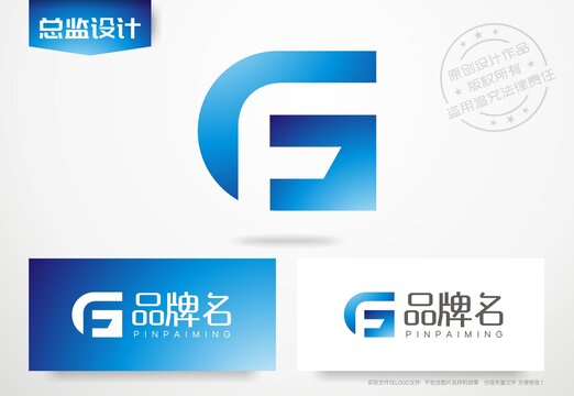 字母F设计logo