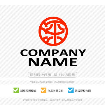 深字LOGO品牌標(biāo)志設(shè)計(jì)