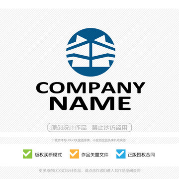 M字母LOGO商標(biāo)標(biāo)志設(shè)計