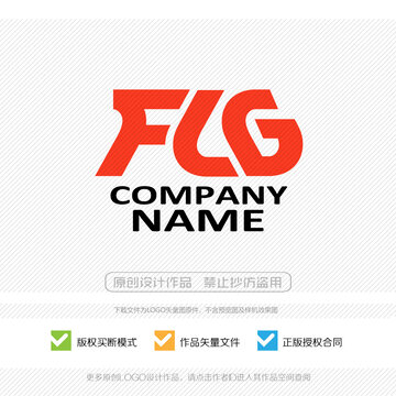 FLG字母LOGO标志设计