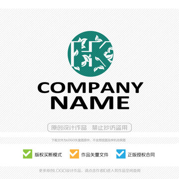 HK字母LOGO品牌標志設計