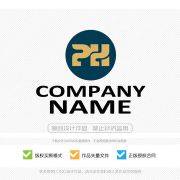 PH字母HP字母LOGO设计