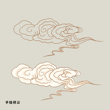 祥云圖案