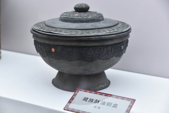 民国藏族酥油铜盒