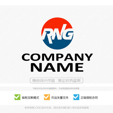 RNG字母LOGO标志设计