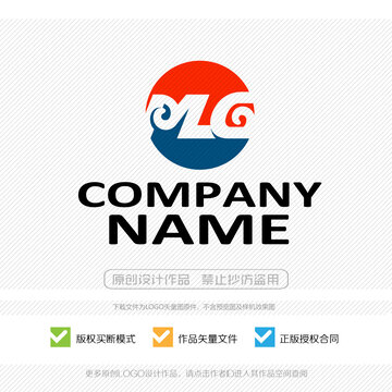 MLG字母LOGO标志设计