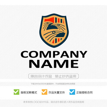雄鷹盾牌LOGO標(biāo)志設(shè)計(jì)