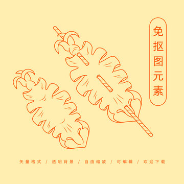 魷魚