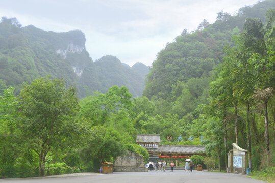 小七孔风景区大七孔景区