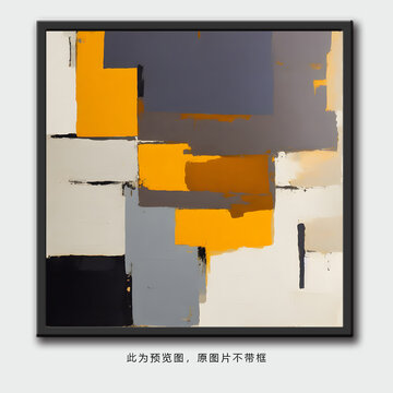 抽象藝術(shù)掛畫(huà)