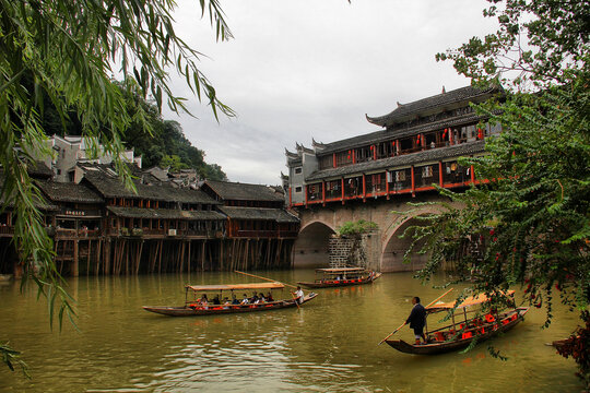 凤凰古城旅游