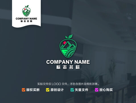 草莓logo