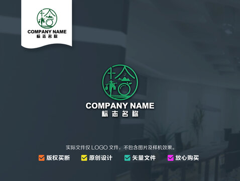 拾农业logo