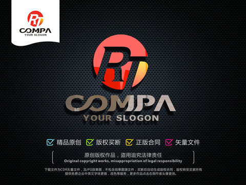 RT字母LOGO