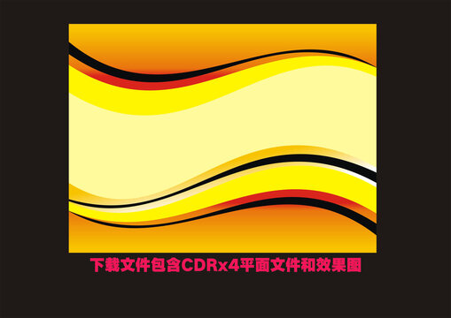 抽象底紋線條素材條紋