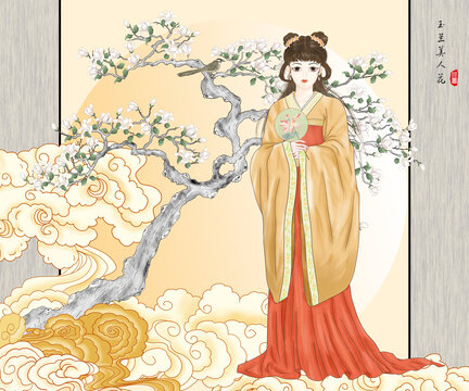 花鸟祥云玉兰花