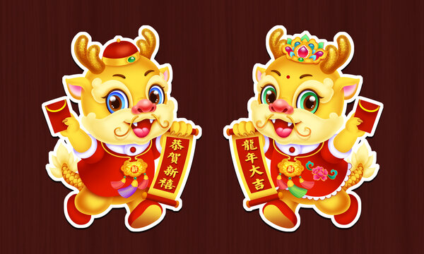 龍年門貼