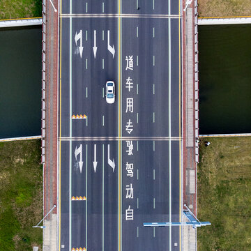 测试道路