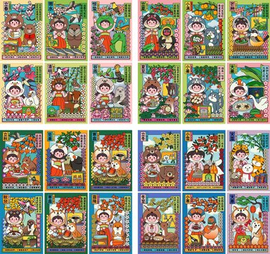 二十四節(jié)氣合集