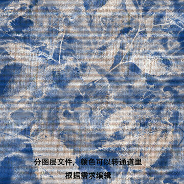 底紋