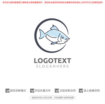 鱼标志商标logo