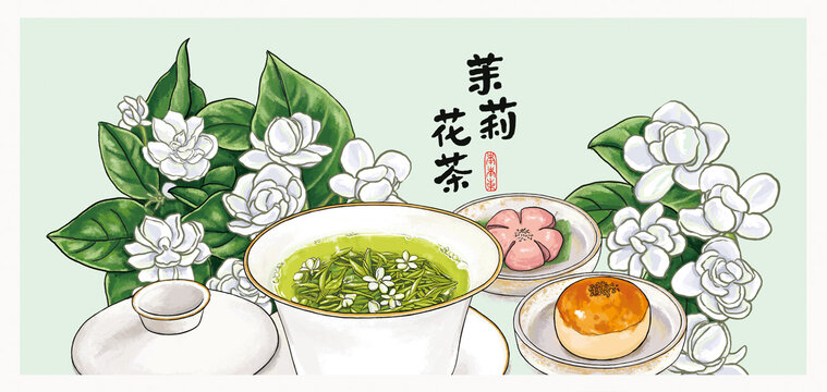 茉莉花茶2