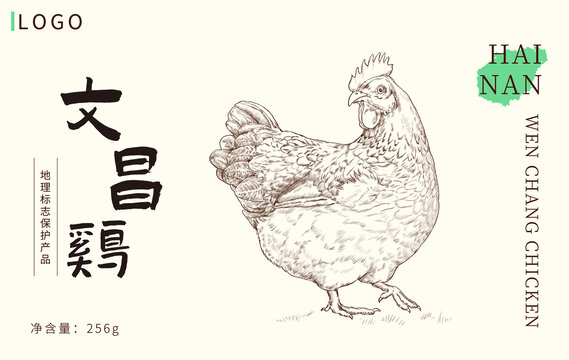 文昌雞手繪包裝設(shè)計(jì)