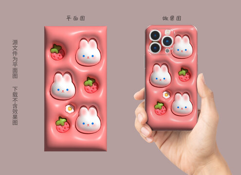 膨脹圖案