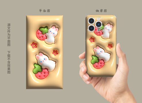 膨脹圖案